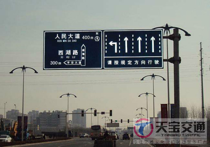 武清交通标志牌厂家制作交通标志杆的常规配置