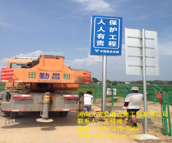 武清高速公路标牌厂家 让你了解关于公路标牌的知识